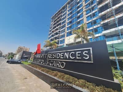 With 30% Discount Own a HighEnd Fully Finished 2Br Hotel Apartment Direct On Al Thawra Str. With 250$ Daily Rental Return in Marriott Residences