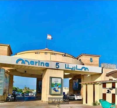 بخصم 38% امتلك استوديو فندقي  متشطب بالكامل دايركت علي مرسي اليخوت و البحر في قلب مارينا 5 _Marina 5 لسان الوزراء جزيره 22