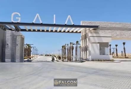 Own a Fully Finished 2BR Chalet in its half Price Located Direct on Lagoon With Sea View in Gaia Ras ELHekma Or Pay in installments over 8 years Own a Fully Finished 2BR Chalet in its half Price Located Direct on Lagoon With Sea View in Gaia Ras ELHekma Or Pay in installments over 8 years