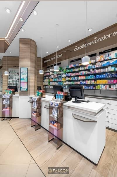 A fully furnished pharmacy is available for sale next to City Stars Mall on Nozha Street, above Traffic Mall in Nasr City. It boasts a prime location