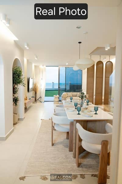 شاليه صف أول 2د للبحر فيو خرافي وتشطيب Luxury كامل 2دقيقه للبحر ولوكيشن خيالي بأرقى قرى الساحل الشمالي مع أسهل خطة سداد وخصوصية كاملة