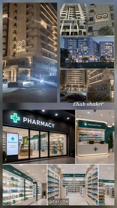 Last pharmacy available, 155 square meters, ground floor + first floor, directly on Nozha Street (next to Citystars Mall). A unique investment opportu