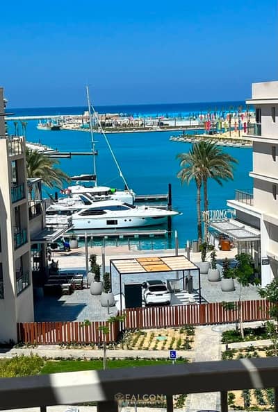 chalet 3 bed directly on the first yacht marina in Ras El Hekma fully finished steps from the sea Salt next to La Vista Ras El Hikma & marassi
