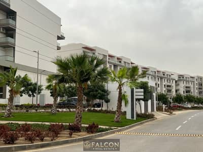 فيو مميز , ع جاردن للبيع بفيو مفتوح في التجمع السادس  بجوار AUC و ZED هايد بارك - Hyde Park Central