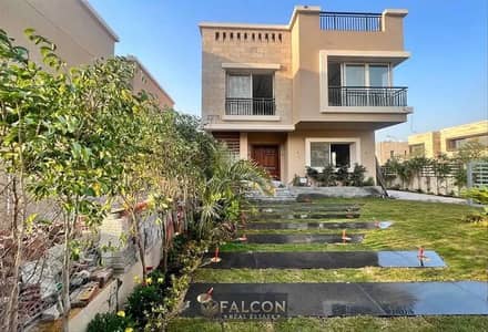 فيلا فيو خيالي لاندسكيب & Water Feature - خصم 50% - كمبوند تاج سيتي | TAJ CITY امام الرحاب القاهره الجديده ودقايق من مدينتي و الجامعه الامريكيه