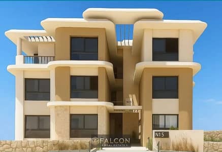 بخصم 20 % شاليه للبيع استلام فوري  بفيو خيالي علي البحر في كون  راس الحمة من مباني ادريس KOUN