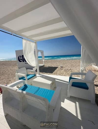 شاليه عايم ع البحر فيو خيالي بانورامي 2دقيقه مشي للبحر vip بالتقسيط علي 9 سنوات بمقدم 5% متشطب luxury بجوار هاسيندا ويست +وقطاميه كوست