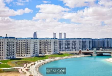 شقة  للبيع بحري  الطريق خطوت من اللاجون  كاملة التشطيب جاهزة للمعاينة  في الحي اللاتيني بمدينة العلمين الجديدة الساحل الشمالي latin district