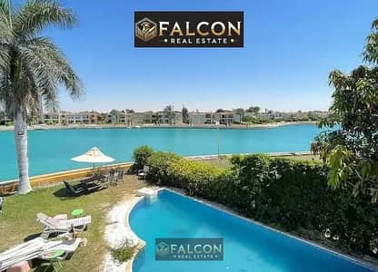 شاليه للبيع فيو مميز علي اللاجون و3 دقايق للبحر في قلب مدينة العلمين الجديدة  في marina 8