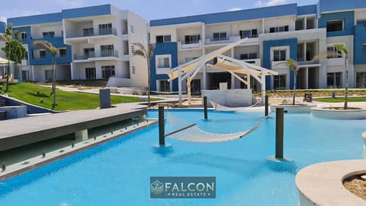 شالية شايف بحر بالكامل دقايق مشي للشاطئ بسعر منافس باطلالة خيالية فوكا باي fouka bay راس الحكمة متشطب قرب هاسيندا و لافيستا بالقرب من العلمين marina