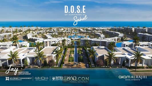 Chalet for sale (88 sqm, discount, luxury finishing) just minutes from the sea in a prime North Coast location at "Dose," next to La Vista and D-B