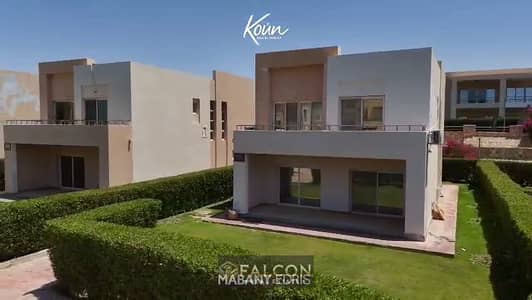 بخصم 20 % شاليه للبيع استلام فوري  بفيو خيالي علي البحر في كون  راس الحمة من مباني ادريس بالتقسيط علي 7 سنوات  KOUN