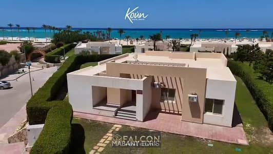 With a 40% discount chalet for sale with sea view in Koun Ras El Hamma next to ceasar sodic