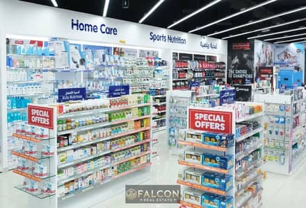 صيدليه ((استلام فورى )) بواجهه امام دار الدفاع الجوى للبيع فى كمبوند go helioplios بجوار مول سيتى ستارز وعلى شارع النزهه مدينه نصر