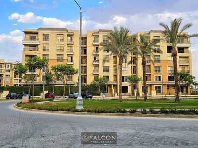 145 sq m Prime Location Apartment (50% Discount) with Landscape View for Sale in Sarai Compound, opposite Al Shorouk, next to Madinaty Talaat Moustafa