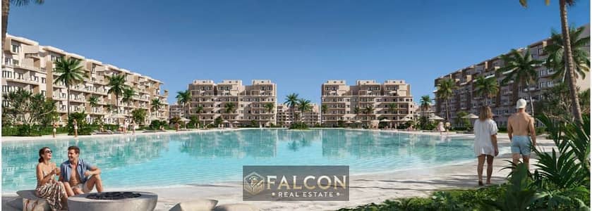امتلك شقتك باقل سعر فيو لاجونز للبيع فى لاجونز lagoons العالمين الجديده امام ابراج العالمين وبجوار المدينه التراثيه