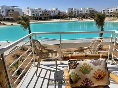 امتلك شاليه بسعر لن يتكرربتشطيب vip للبيع فى قريه اسوان ليك انكور Swan Lake Encore البحر الأحمر بجوار مكادى