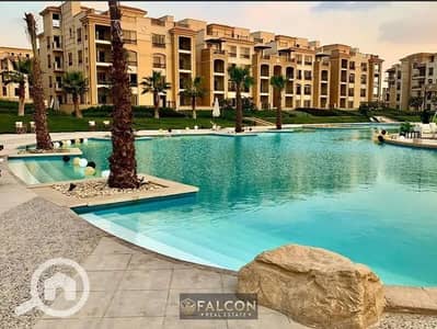 3 master bedrooms, 27% discount, lowest market price, open view with full privacy, apartment for sale in Stone Park New Cairo, near Katameya Heights