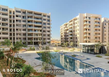 Ready apartment with a distinctive view at IL Bosco, prime location near Al Masa Hotel and the Diplomatic District, with a special discount.