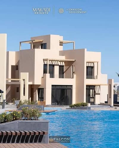 تاون فيلا مميزه بـ تشطيب High end و فيو بانورامى على البحر للبيع بجوار مطار الغردقة و الجونه بـ قريه مكادى هايتس العين السخنه Makadi Heights