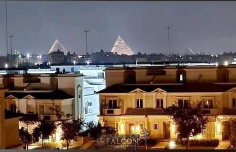 Ready VIP-finished villa prime location in 6th of October with a direct view of the Pyramids of Giza at Mountain View 4 October Park.