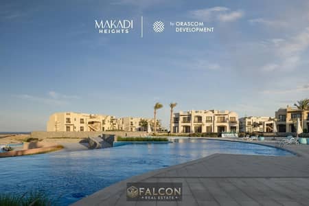 Near Hurghada Airport, surrounded by top-notch services and boasting a distinctive view, with Orascom Sawiris