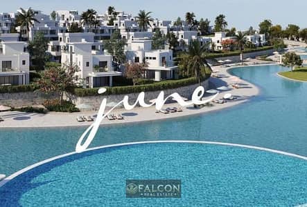With a down payment and remaining installments, a chalet in the heart of Ras El Hekma, fully finished with a stunning view, ready for immediate occupa