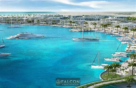 بجوار مرسى اليخوت شاليه بحري بخطوات للبحر بمارينا قسط marina- north coast