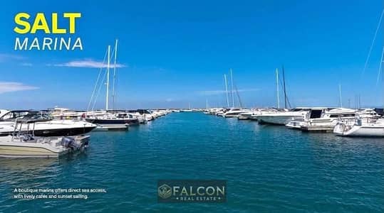 Infront of marina and sea view fully finished chalet for sale in salt mins from mountain view and hacienda and azha and marselia and fouka bay
