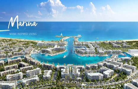 بمقدم700.000 شاليه بالقرب من مرسى اليخوت باميز اطلاله بتكمله اقساط بدوون فوايد marina 8