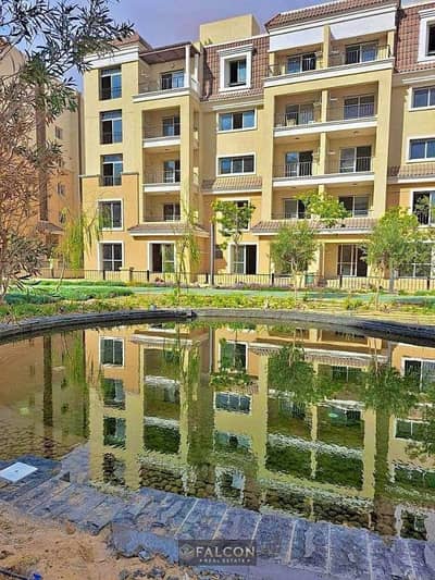 Apartment for sale in cash at half price in New Cairo, available in installments over 12 years