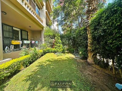 Apartment for sale, one shot + a private garden, the most distinguished plot in the Sixth Settlement