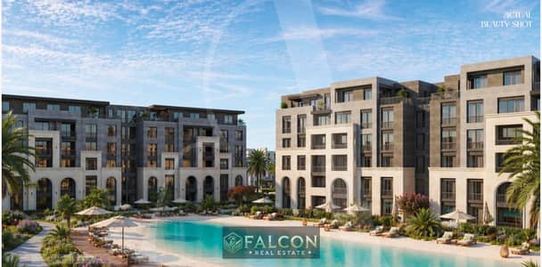 Own a 3-bedroom apartment with a direct lagoon view at the lowest price—featuring very high-end finishing—in Saada Compound.