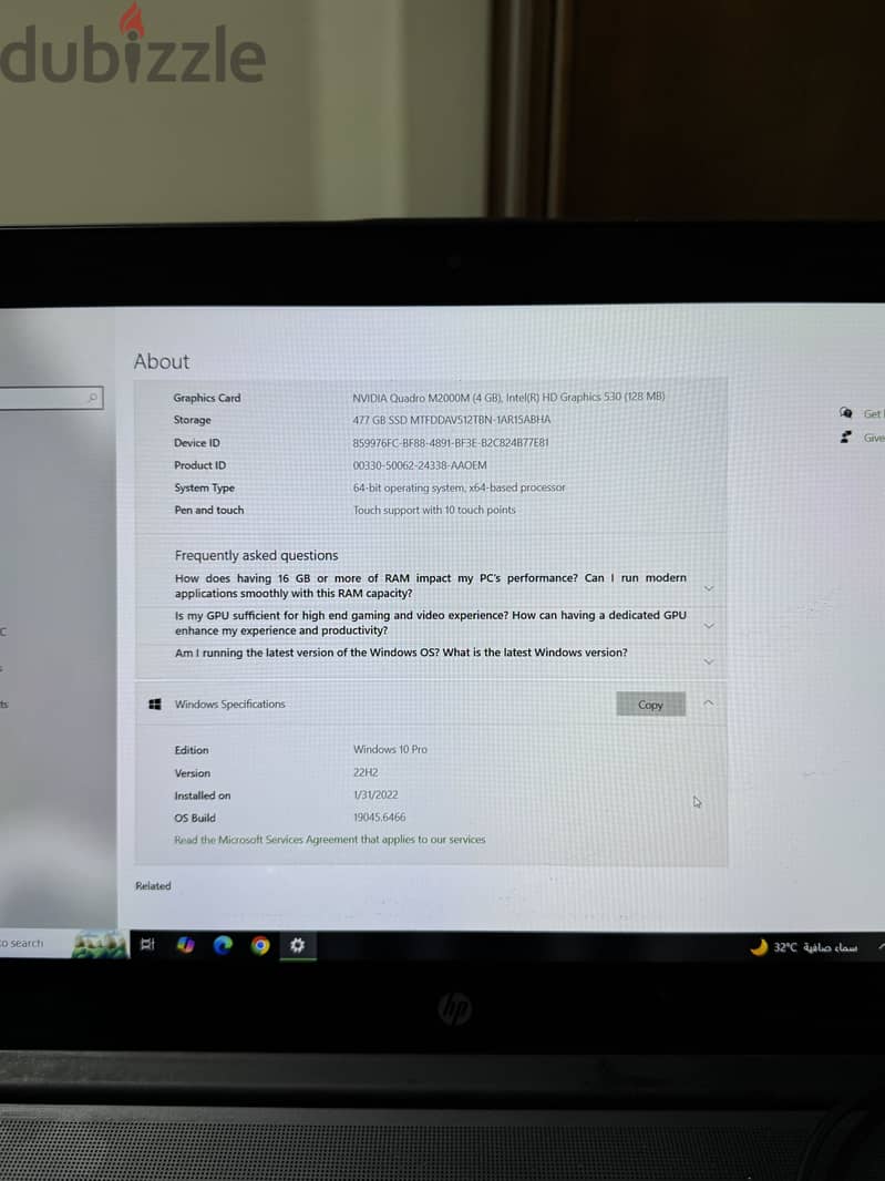 HP ZBook 15 G3 1