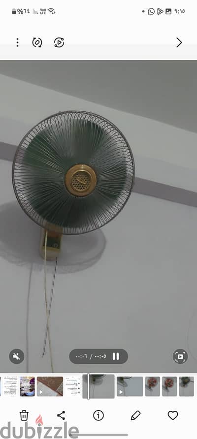الإسكندريه العامرية الناصرية القديمه