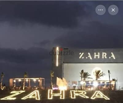 شاليه للبيع بقريه زهره الساحل الشمالي الكيلو ١٢٤