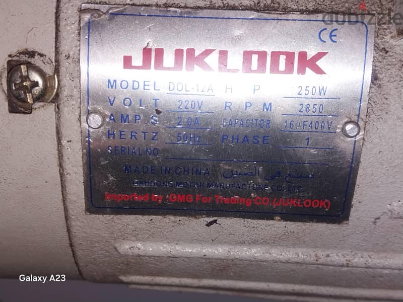 JUKAL 5