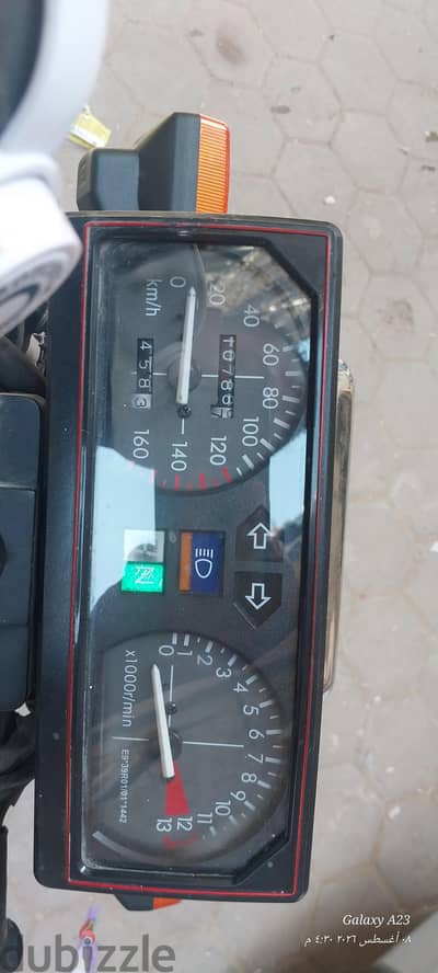 موتوسكل هاوجين جامبو 150للبيع