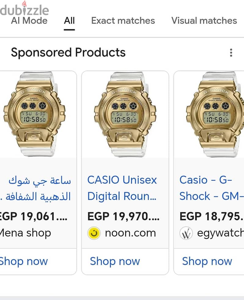 G-shock ( GM-6900SG) 1