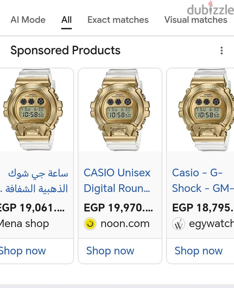Casio G-Shock ( GM-6900SG) 3