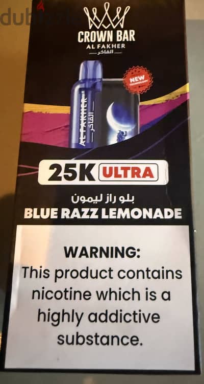 Vape For Sale