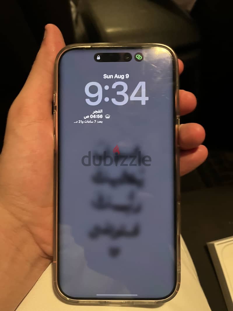 Apple - iPhone 17 Pro Max 1