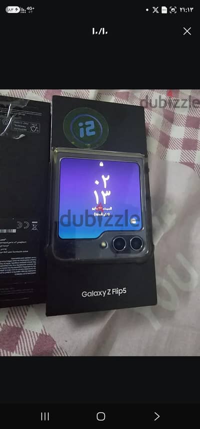 سامسونج زد فليب 5