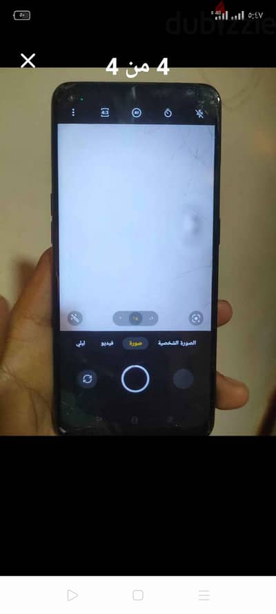 اوبو ايه 94
