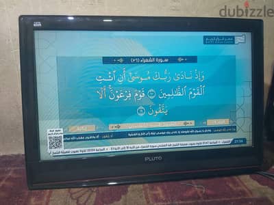 شاشة بلوتو ٢٤ بوصة بها جميع المداخل