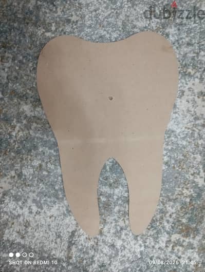 خشب MDF للساعات الريزن