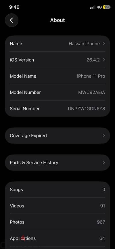 iphone 11 pro 256g
