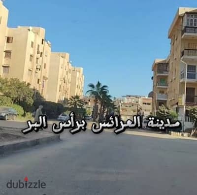 Shop for rent in Ras Al-Bar, City of Brides