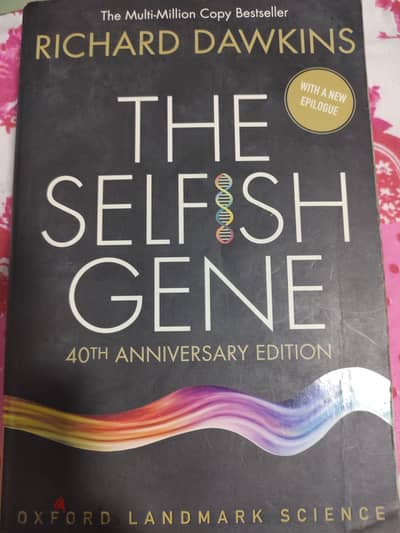 كتاب the selfishgene