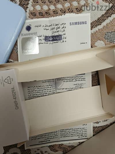 Samsung A23